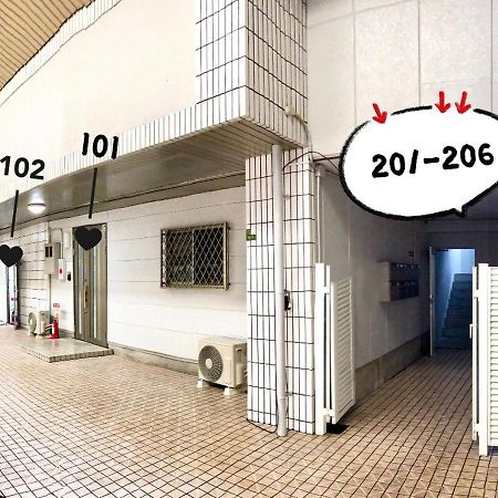 Westay Designers House/110㎡ 101 大阪市 エクステリア 写真